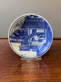 Coupe en porcelaine de Chine en bleu et blanc, marque et &eacute;poque de Kangxi