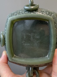 R&eacute;cipient alimentaire rituel couvert de type Fu 簠 en jade vert &eacute;pinard, 18/19&egrave;me