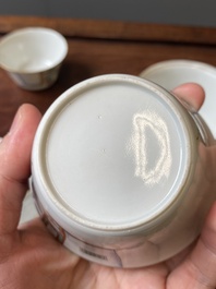 Ensemble de dix bols gigognes en porcelaine de Chine famille rose, marque et &eacute;poque de Daoguang