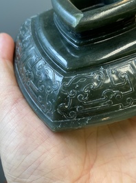 R&eacute;cipient alimentaire rituel couvert de type Fu 簠 en jade vert &eacute;pinard, 18/19&egrave;me