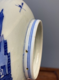 Coupe en porcelaine de Chine en bleu et blanc, marque et &eacute;poque de Kangxi
