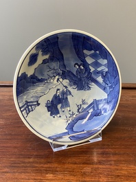 Coupe en porcelaine de Chine en bleu et blanc, marque et &eacute;poque de Kangxi