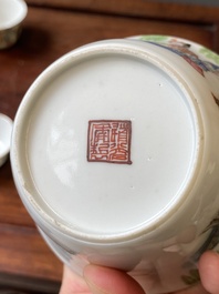 Ensemble de dix bols gigognes en porcelaine de Chine famille rose, marque et &eacute;poque de Daoguang