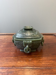 R&eacute;cipient alimentaire rituel couvert de type Fu 簠 en jade vert &eacute;pinard, 18/19&egrave;me