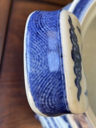 A large Chinese blue and white 'bajixiang' tripod censer with lotus scrolls, Qianlong