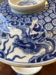 Bol couvert en porcelaine de Chine 'Bleu de Hue' pour le Vietnam, marque d'un dragon pour la p&eacute;riode Thiệu Trị (1840-1847)
