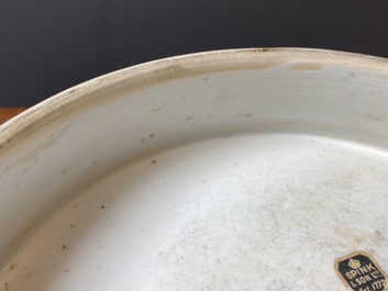 A large Chinese famille rose 'fox hunt' bowl, Qianlong