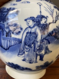 A Chinese blue and white bottle vase, Transitional period
