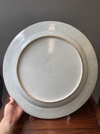 An exceptionally large Chinese English-decorated blue and white dish with 'mythical animals', Qianlong