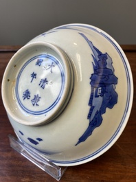 Coupe en porcelaine de Chine en bleu et blanc, marque et &eacute;poque de Kangxi