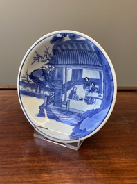 Coupe en porcelaine de Chine en bleu et blanc, marque et &eacute;poque de Kangxi