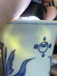 A Chinese blue and white bottle vase, Transitional period