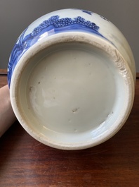 A Chinese blue and white bottle vase, Transitional period
