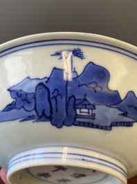 Coupe en porcelaine de Chine en bleu et blanc, marque et &eacute;poque de Kangxi