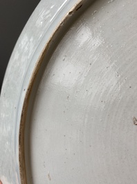 An exceptionally large Chinese English-decorated blue and white dish with 'mythical animals', Qianlong