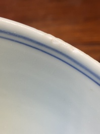 Een Chinese blauw-witte 'Acht onsterfelijken' kom, Jiajing merk en periode