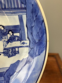 Coupe en porcelaine de Chine en bleu et blanc, marque et &eacute;poque de Kangxi
