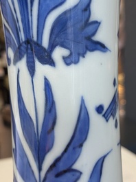 A Chinese blue and white bottle vase, Transitional period