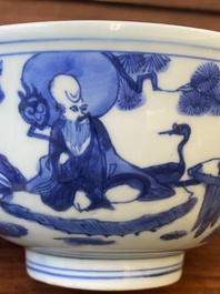 Een Chinese blauw-witte 'Acht onsterfelijken' kom, Jiajing merk en periode