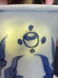 A Chinese blue and white bottle vase, Transitional period