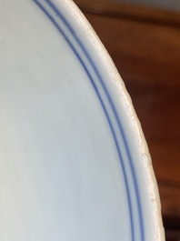 Een Chinese blauw-witte 'Acht onsterfelijken' kom, Jiajing merk en periode