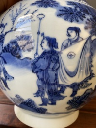 A Chinese blue and white bottle vase, Transitional period