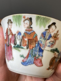 Ensemble de dix bols gigognes en porcelaine de Chine famille rose, marque et &eacute;poque de Daoguang