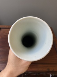 A Chinese blue and white bottle vase, Transitional period