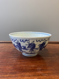 Een Chinese blauw-witte 'Acht onsterfelijken' kom, Jiajing merk en periode