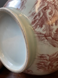 Vase de forme bouteille en porcelaine de Chine &agrave; d&eacute;cor de qilins en rouge de cuivre, Qianlong
