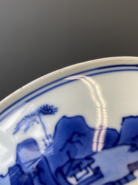 Coupe en porcelaine de Chine en bleu et blanc, marque et &eacute;poque de Kangxi