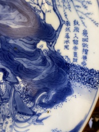 Rare coupe en porcelaine de Chine en bleu et blanc &agrave; d&eacute;cor d'une sc&egrave;ne du 'Xi Xiang Yi', &eacute;poque Transition