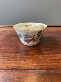 Ensemble de dix bols gigognes en porcelaine de Chine famille rose, marque et &eacute;poque de Daoguang