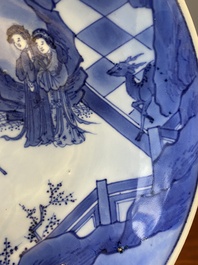 Coupe en porcelaine de Chine en bleu et blanc, marque et &eacute;poque de Kangxi
