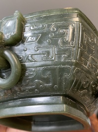 R&eacute;cipient alimentaire rituel couvert de type Fu 簠 en jade vert &eacute;pinard, 18/19&egrave;me