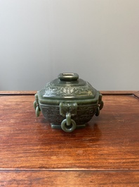 R&eacute;cipient alimentaire rituel couvert de type Fu 簠 en jade vert &eacute;pinard, 18/19&egrave;me