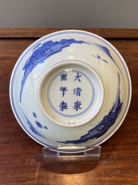 Coupe en porcelaine de Chine en bleu et blanc, marque et &eacute;poque de Kangxi
