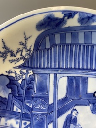 Coupe en porcelaine de Chine en bleu et blanc, marque et &eacute;poque de Kangxi