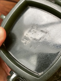 R&eacute;cipient alimentaire rituel couvert de type Fu 簠 en jade vert &eacute;pinard, 18/19&egrave;me