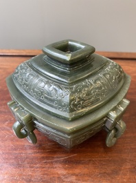 R&eacute;cipient alimentaire rituel couvert de type Fu 簠 en jade vert &eacute;pinard, 18/19&egrave;me