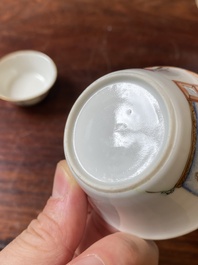 Ensemble de dix bols gigognes en porcelaine de Chine famille rose, marque et &eacute;poque de Daoguang