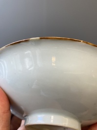 Rare coupe en porcelaine de Chine en bleu et blanc &agrave; d&eacute;cor d'une sc&egrave;ne du 'Xi Xiang Yi', &eacute;poque Transition