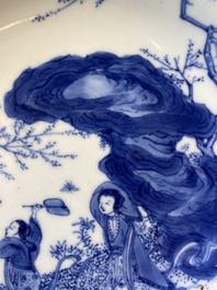 Rare coupe en porcelaine de Chine en bleu et blanc &agrave; d&eacute;cor d'une sc&egrave;ne du 'Xi Xiang Yi', &eacute;poque Transition