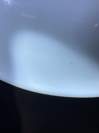 Rare coupe en porcelaine de Chine en bleu et blanc &agrave; d&eacute;cor d'une sc&egrave;ne du 'Xi Xiang Yi', &eacute;poque Transition