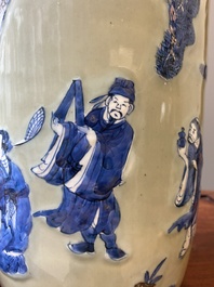 A Chinese celadon-ground blue, white and copper-red rouleau vase, Kangxi