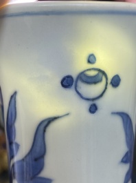 A Chinese blue and white bottle vase, Transitional period