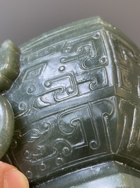 R&eacute;cipient alimentaire rituel couvert de type Fu 簠 en jade vert &eacute;pinard, 18/19&egrave;me