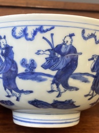 Een Chinese blauw-witte 'Acht onsterfelijken' kom, Jiajing merk en periode