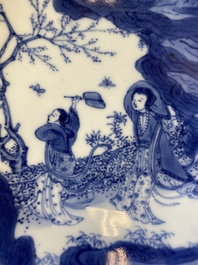 Rare coupe en porcelaine de Chine en bleu et blanc &agrave; d&eacute;cor d'une sc&egrave;ne du 'Xi Xiang Yi', &eacute;poque Transition