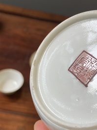 Ensemble de dix bols gigognes en porcelaine de Chine famille rose, marque et &eacute;poque de Daoguang